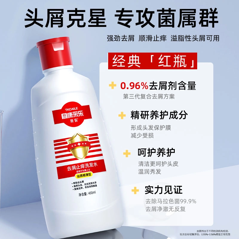 400ml750ml