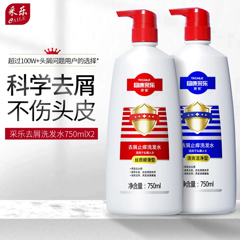 400ml750ml