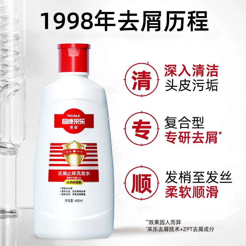 400ml750ml