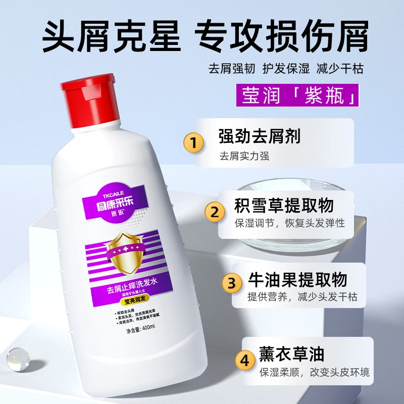400ml750ml