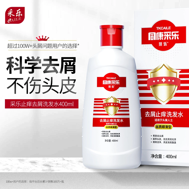 400ml750ml