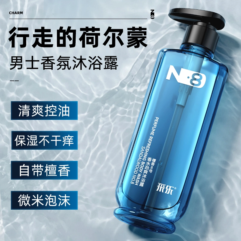 8 500ml500ml*2