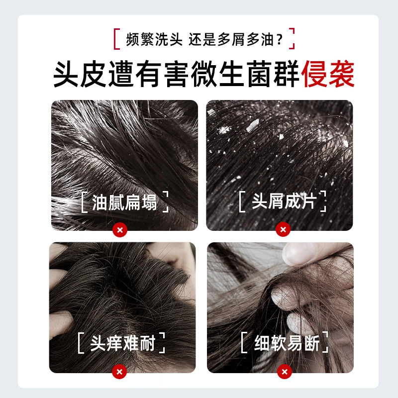 90ml300ml300ml*2