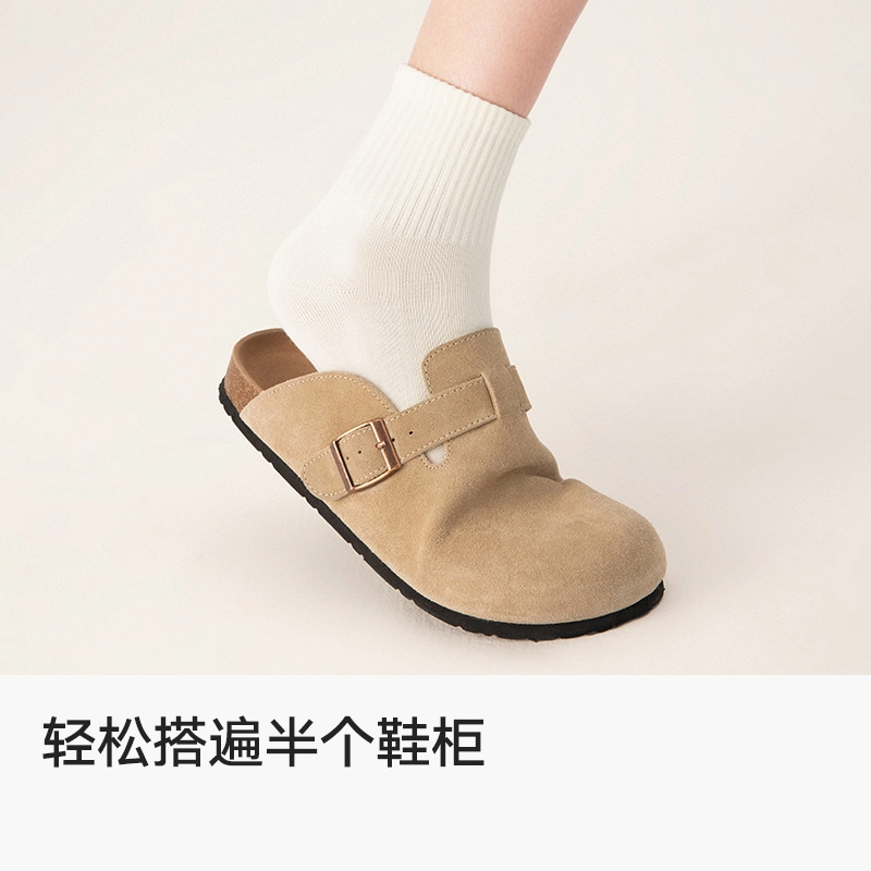 棉竹屋 纯色轻运动棉袜抗菌除臭吸湿跑步篮球 四季款中筒袜 男女同款 组合装