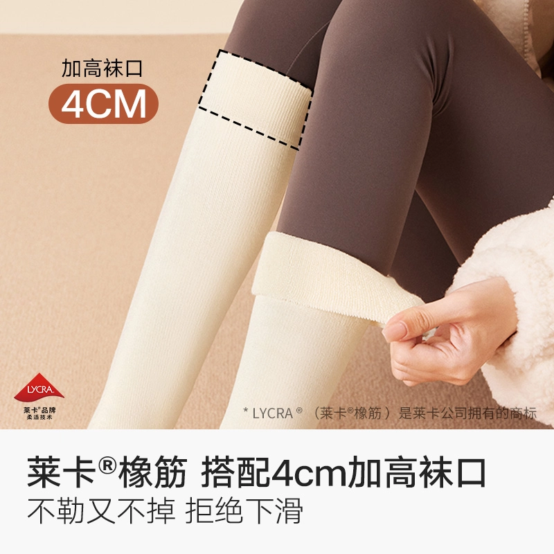 BC.Room 2