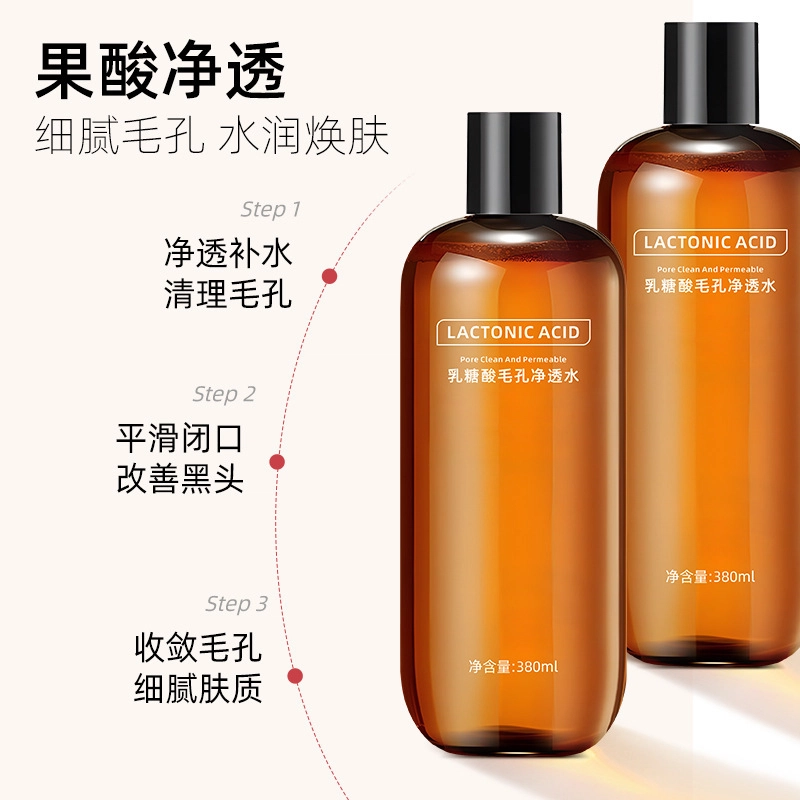 380ml