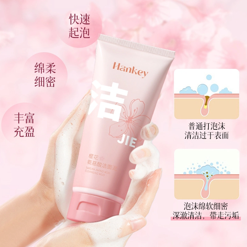 Hankey 100g10ml