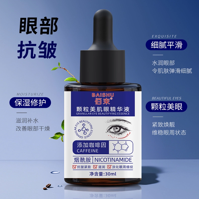 30ml