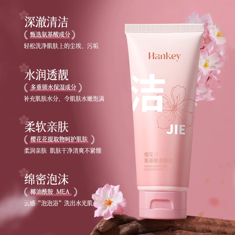 Hankey 100g10ml