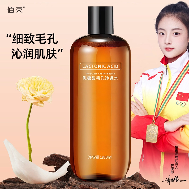 380ml