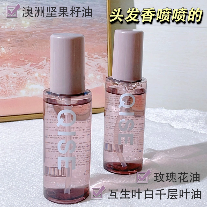 100ml