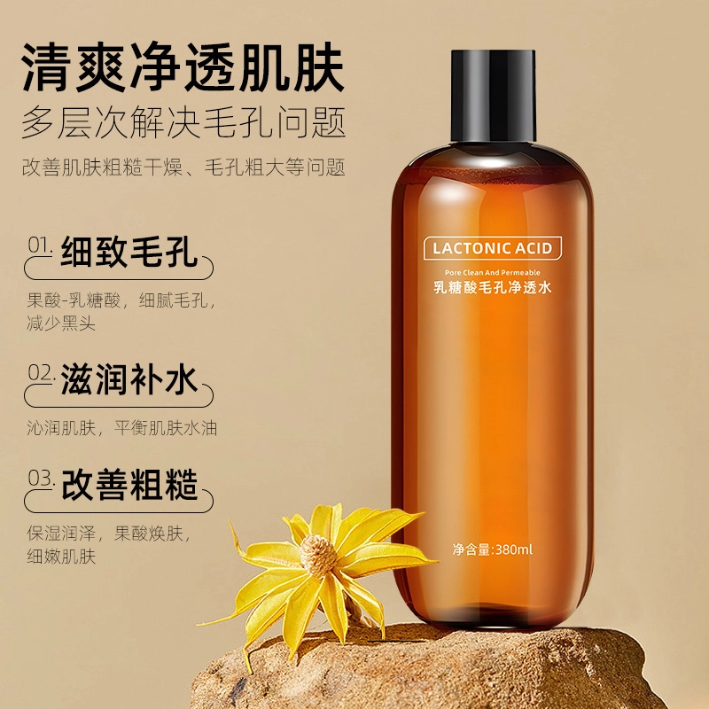 380ml