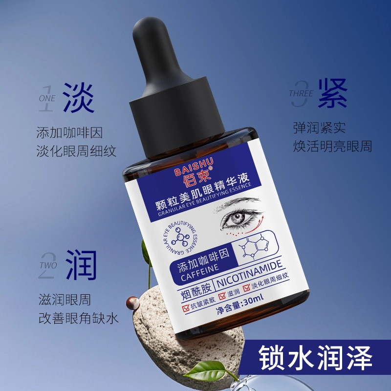 30ml