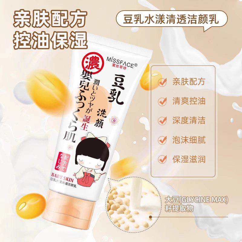 MiSS FACE 100g*1
