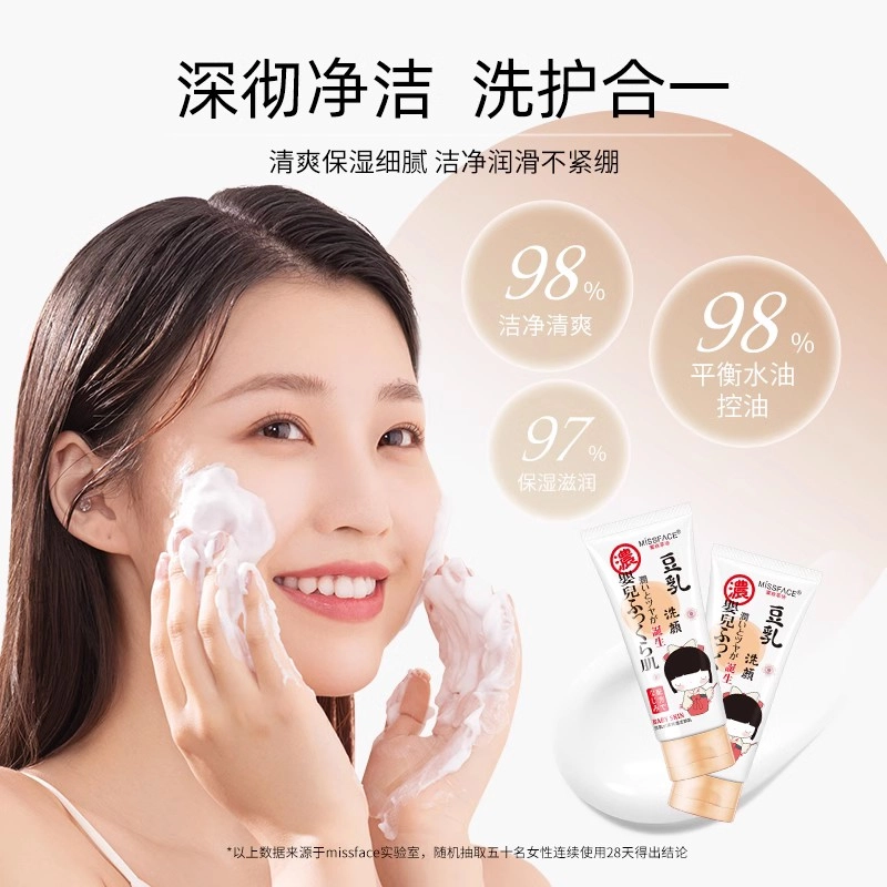 MiSS FACE 100g*1