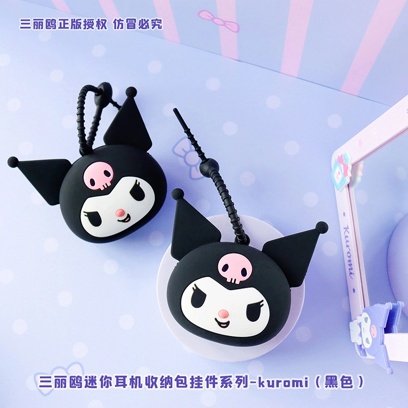 x Sanrio PVC