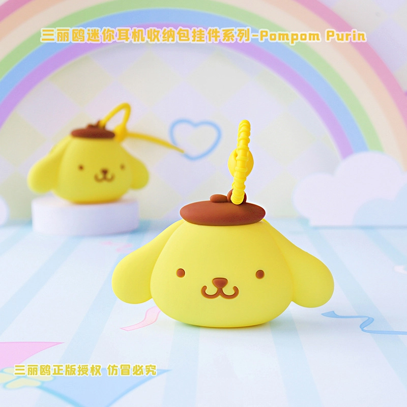 x Sanrio PVC