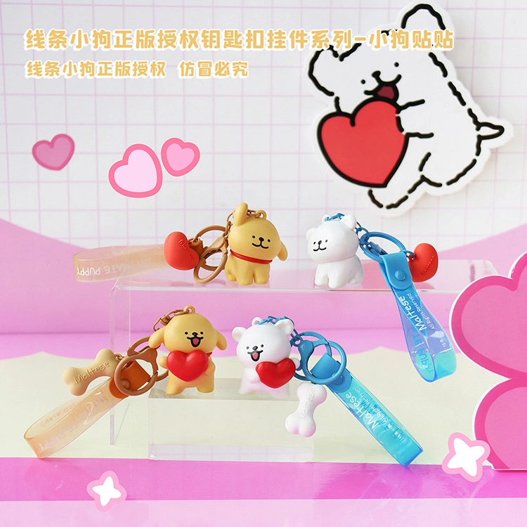 x pvc