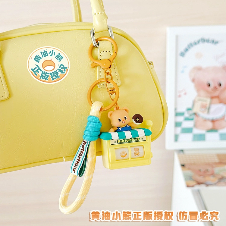 兰妮诗 黄油小熊甜品手记公仔钥匙扣 高级感治愈绒球包包挂饰 谷圈挂件