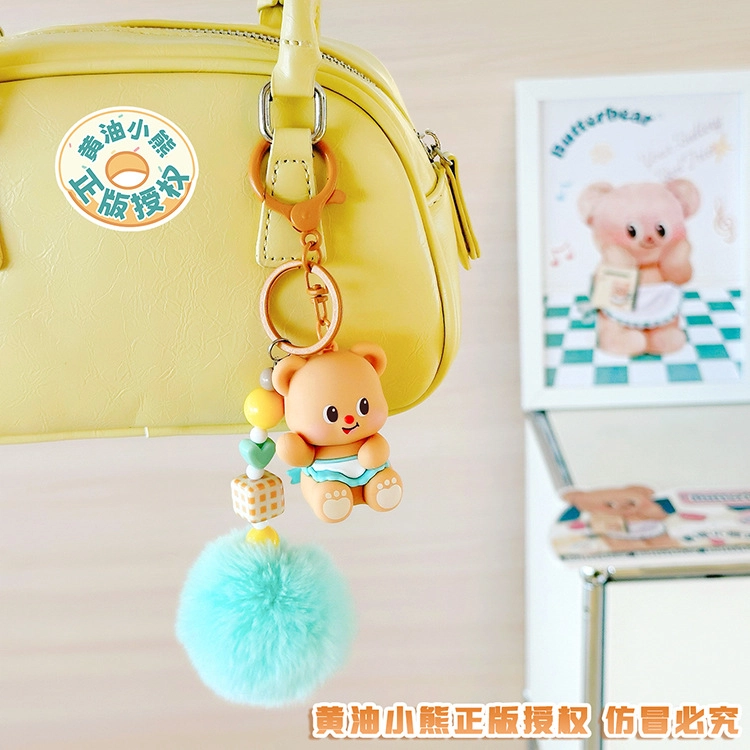 兰妮诗 黄油小熊甜品手记公仔钥匙扣 高级感治愈绒球包包挂饰 谷圈挂件