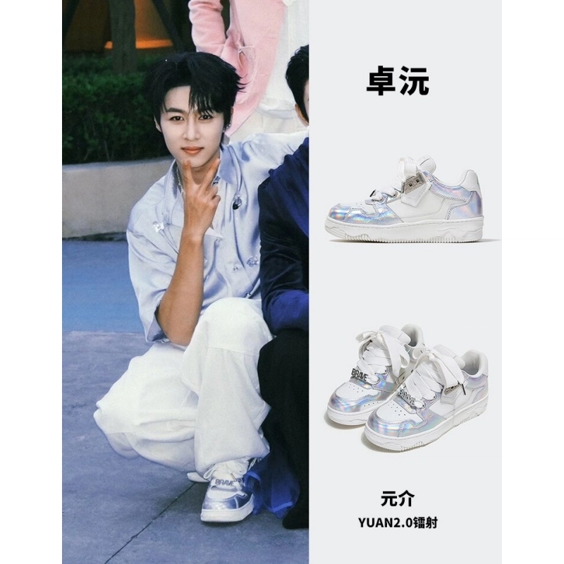 YUAN-2.0 7