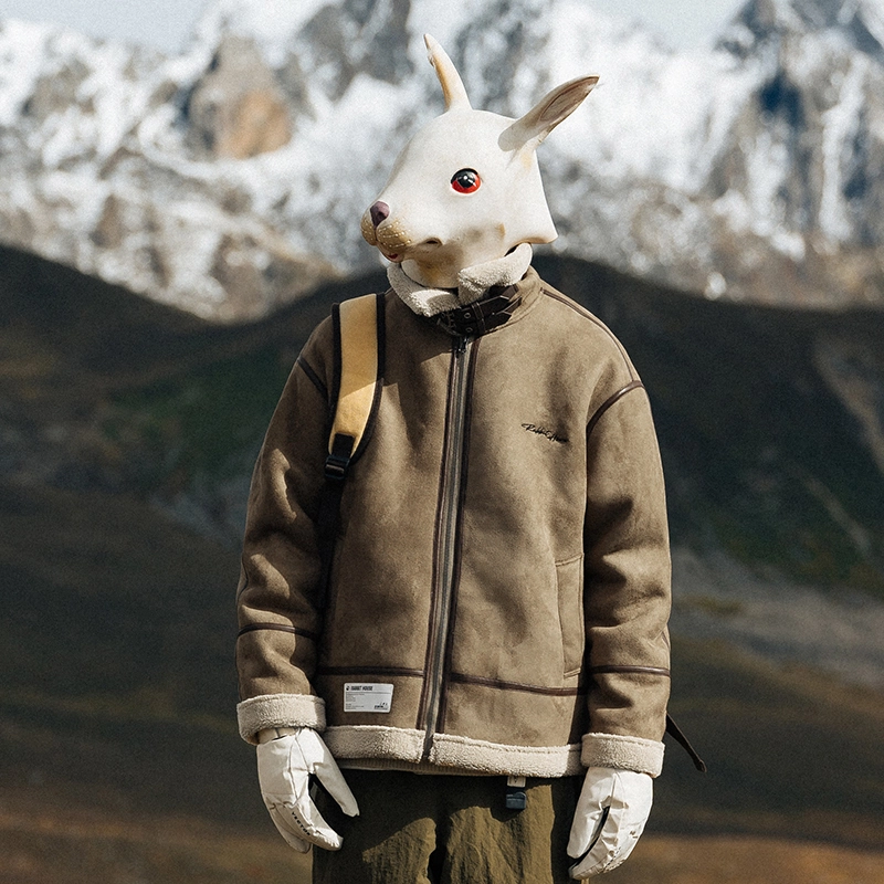 Rabbit House