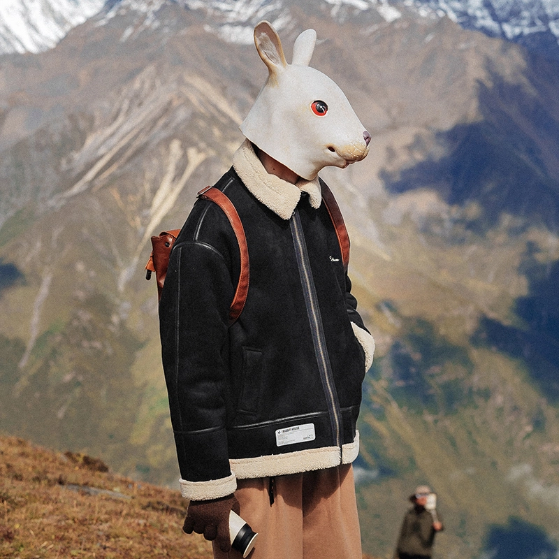Rabbit House