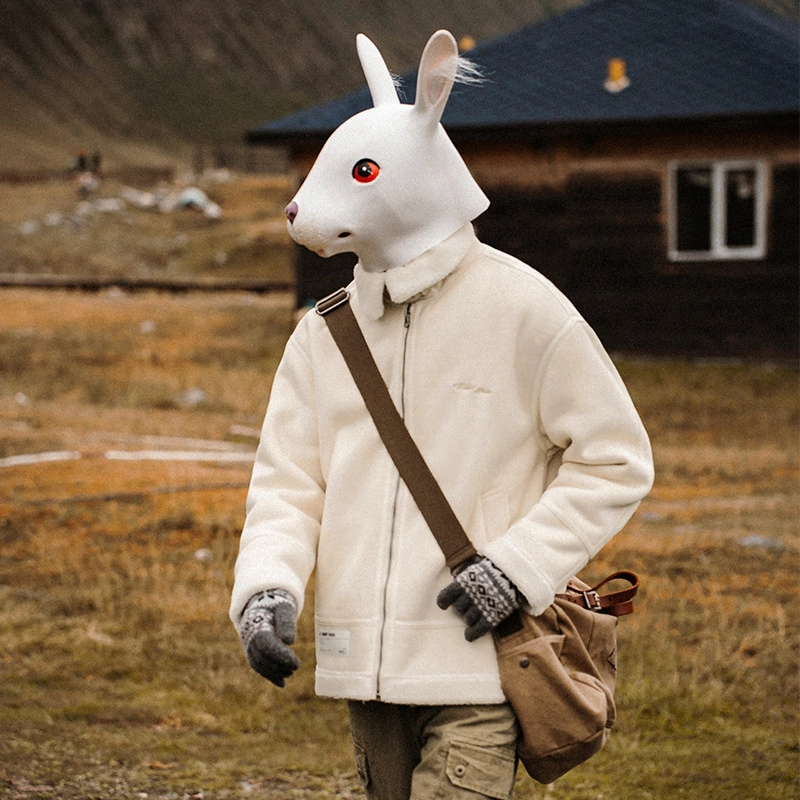 Rabbit House