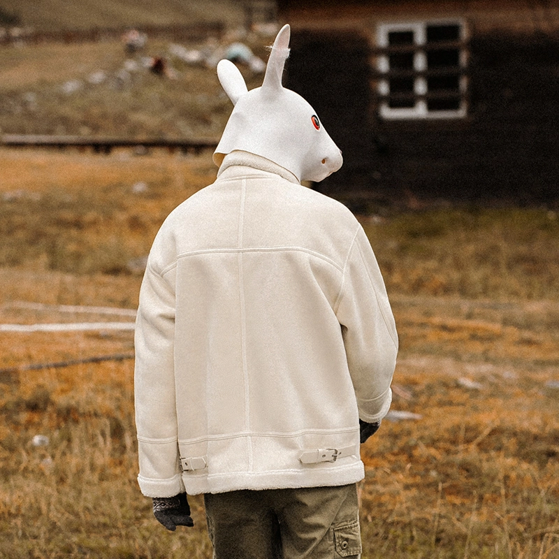 Rabbit House