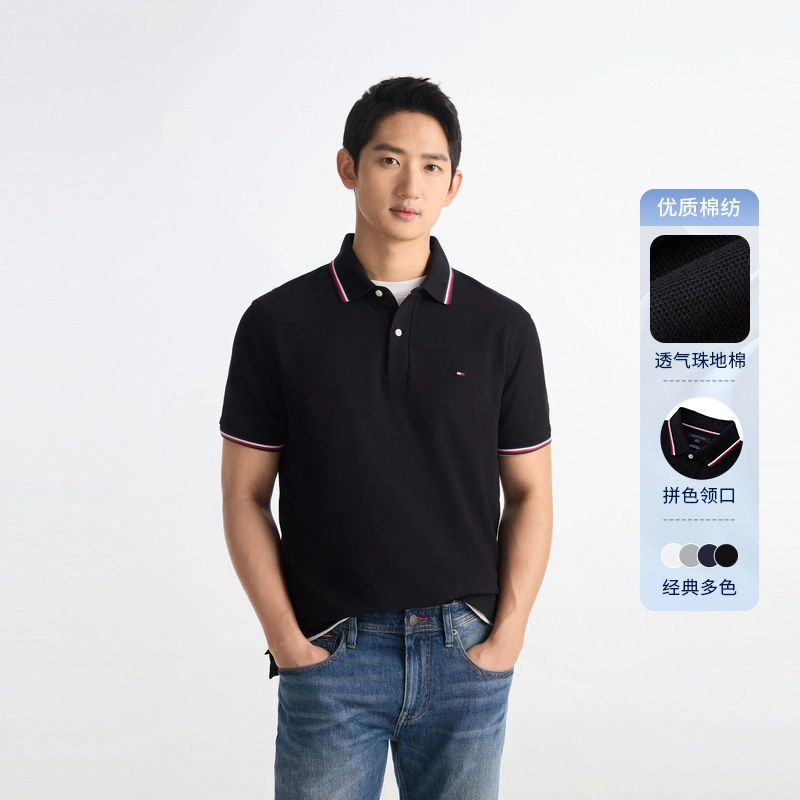 Tommy Hilfiger polo
