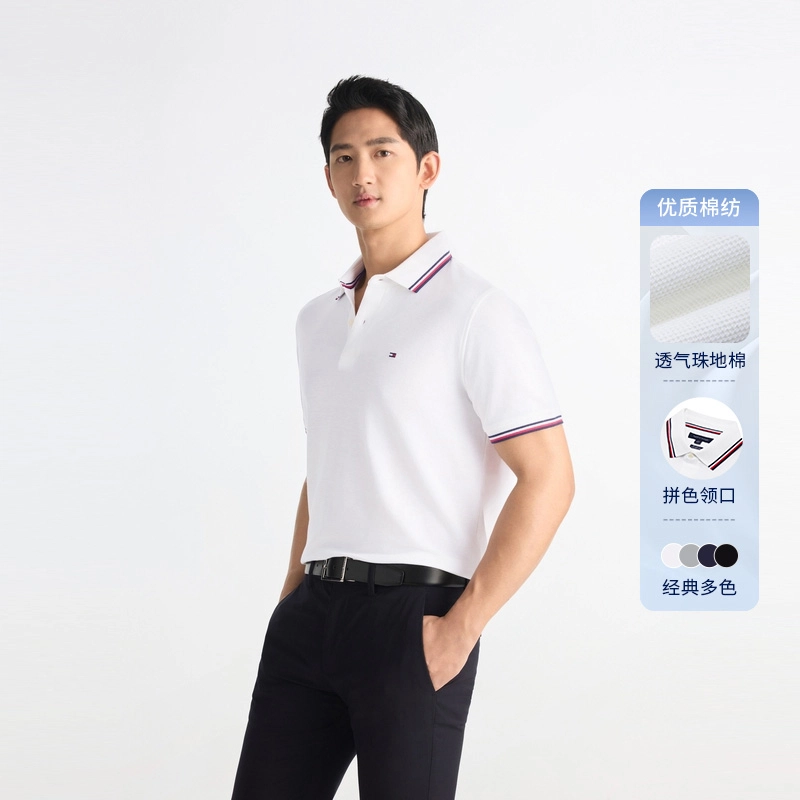 Tommy Hilfiger polo