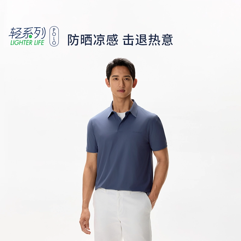 Tommy Hilfiger Polo