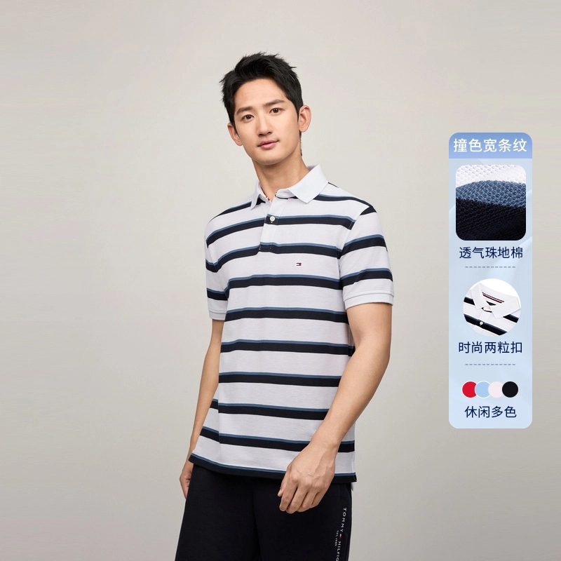 Tommy Hilfiger Polo