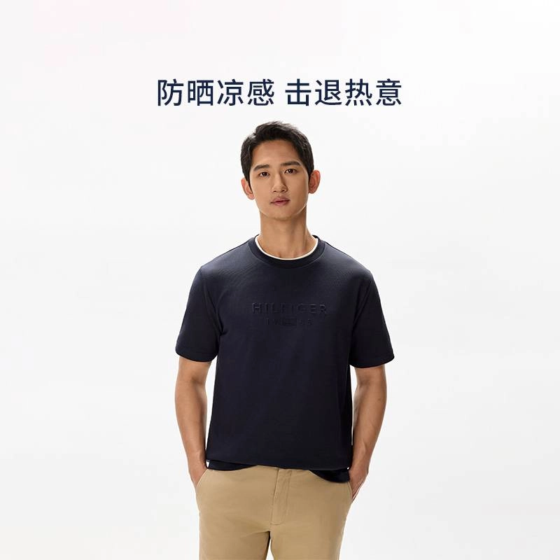 Tommy Hilfiger T