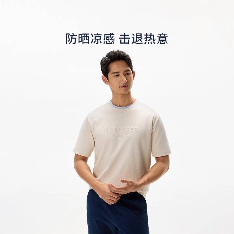 Tommy Hilfiger T