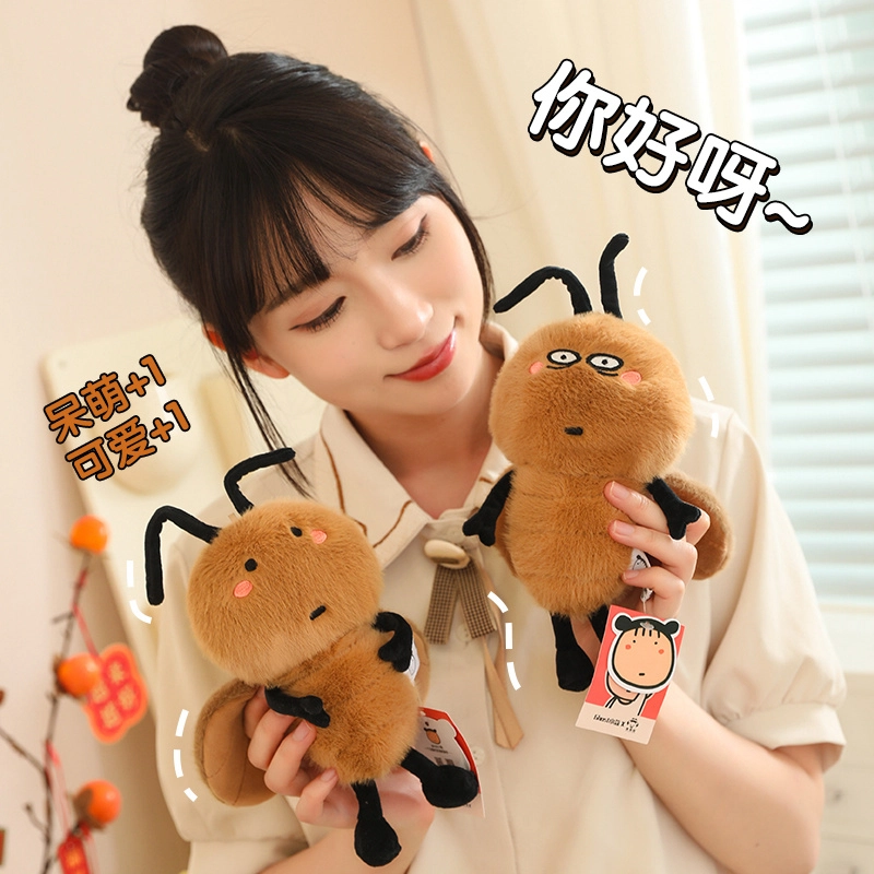 20cm