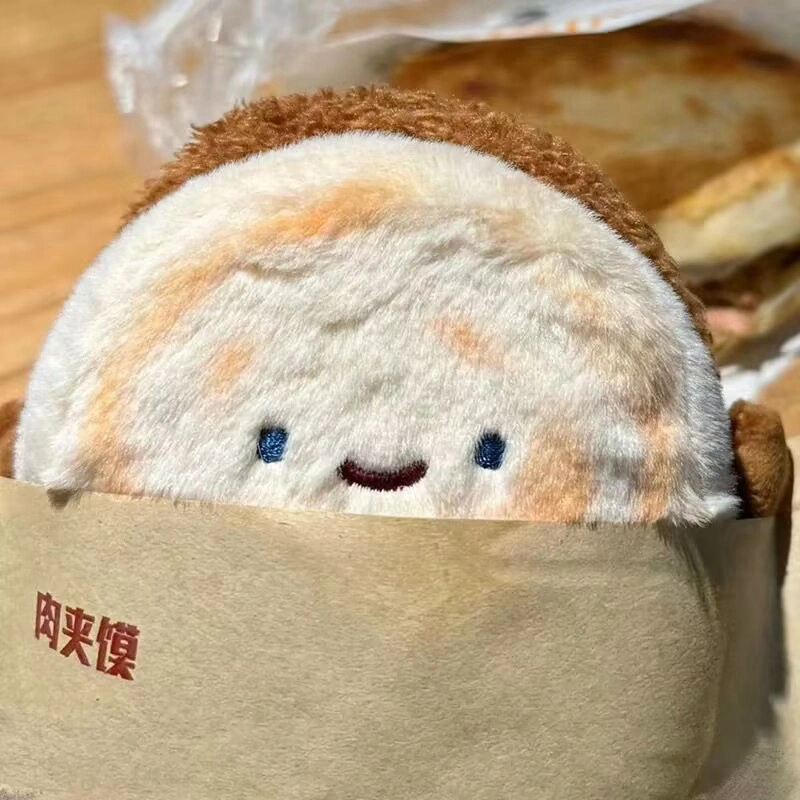 12cm