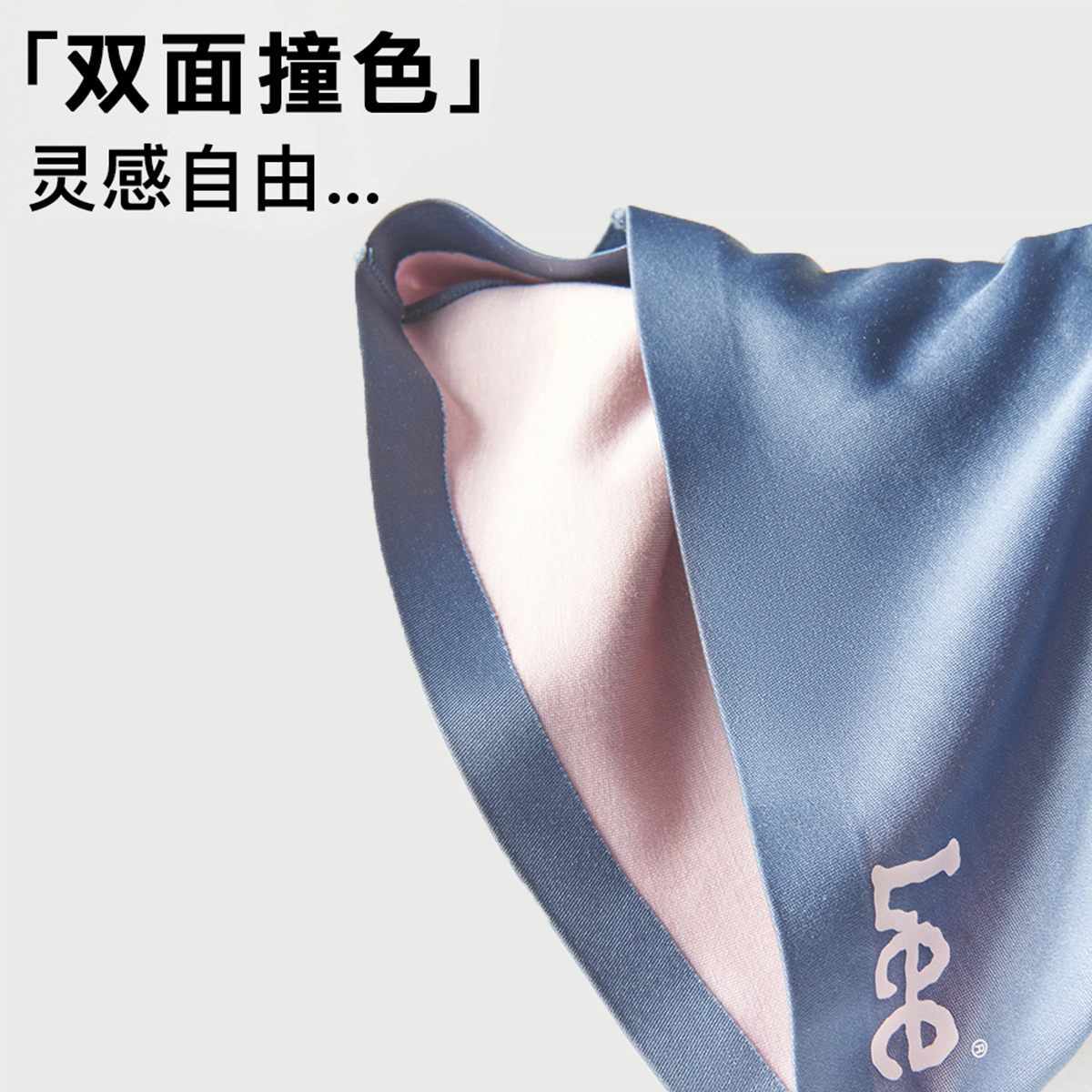 Lee Logo 4