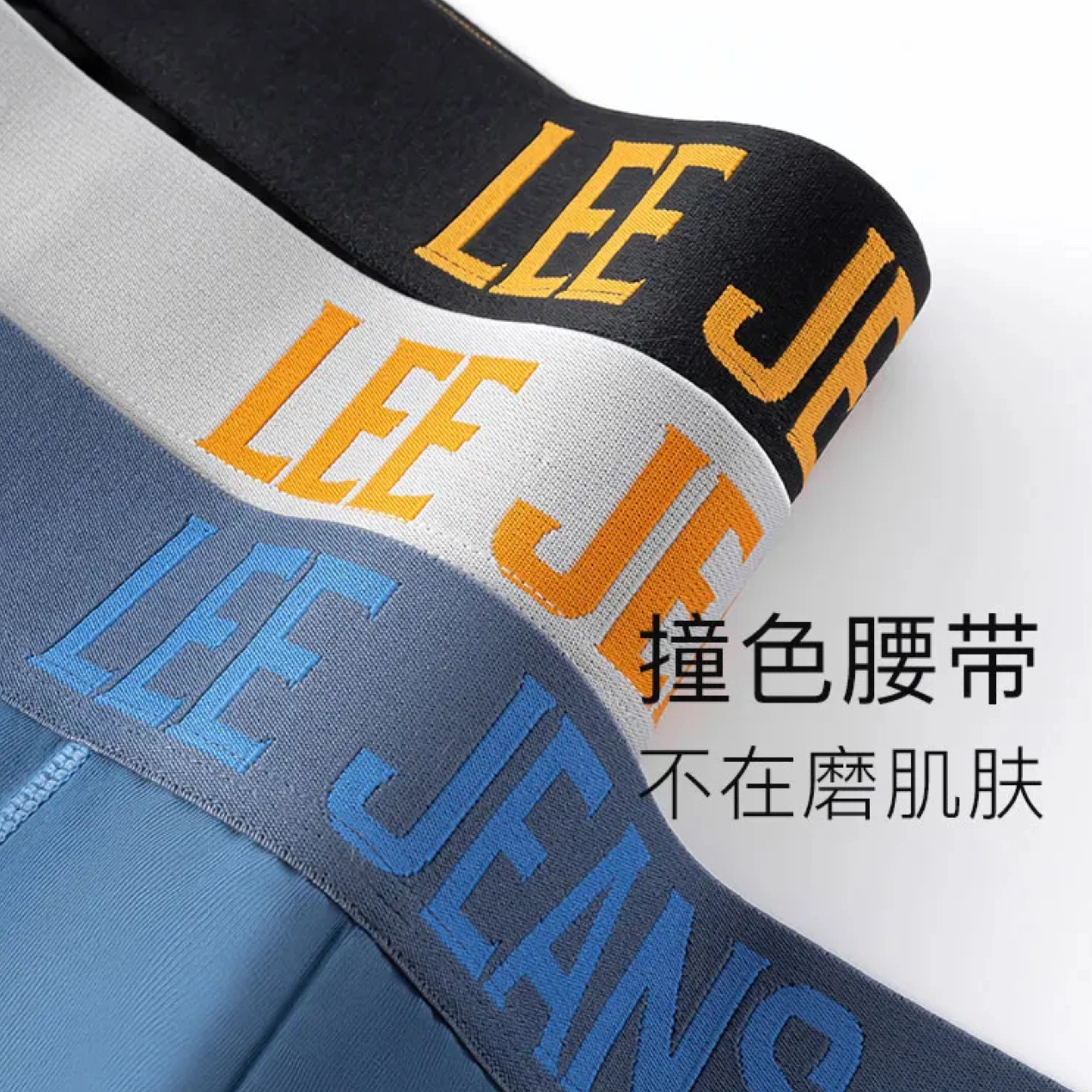 Lee 7A 2