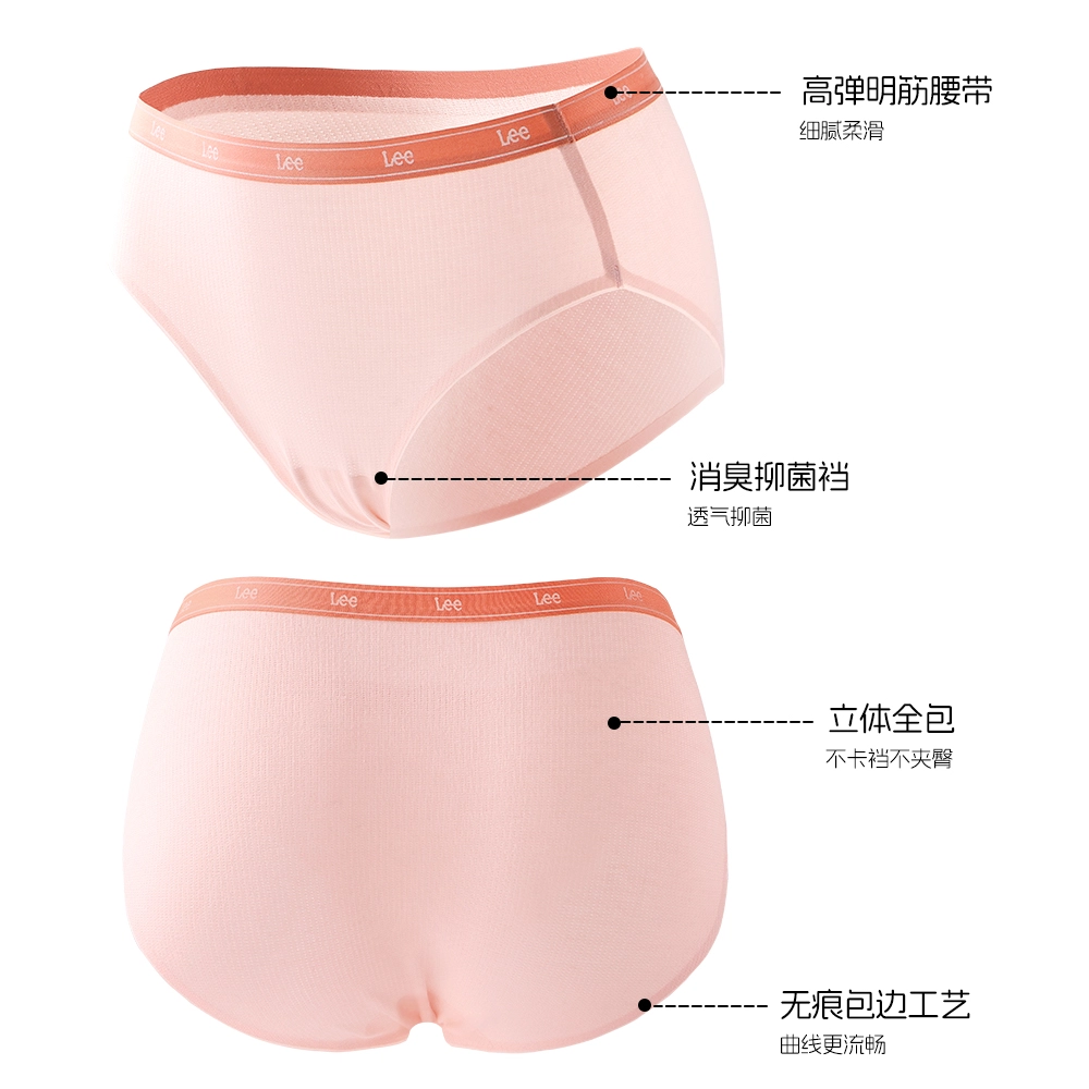 Lee Logo 3