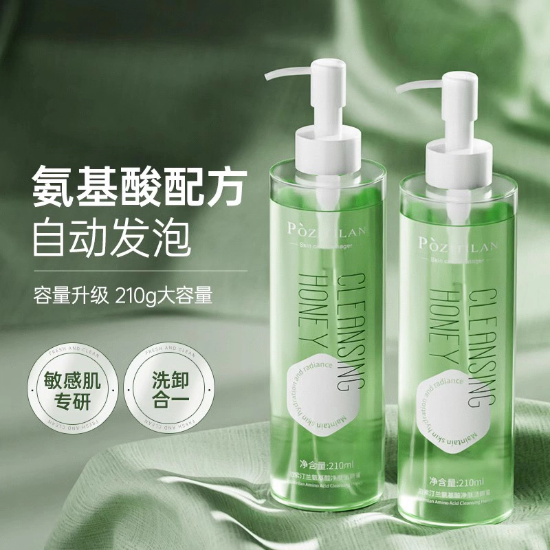 210ml