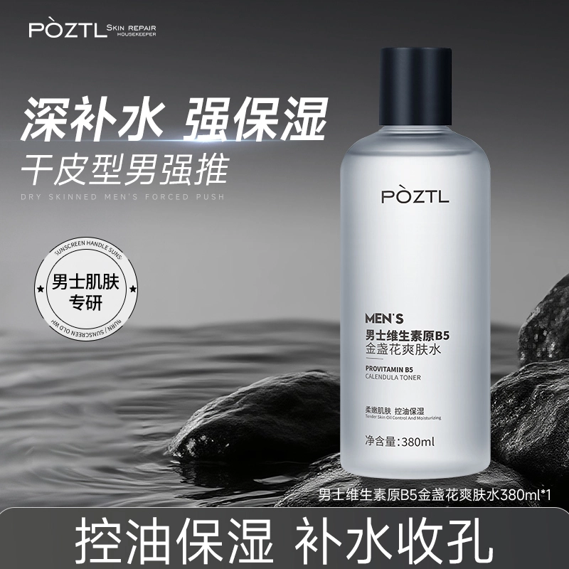 380ml