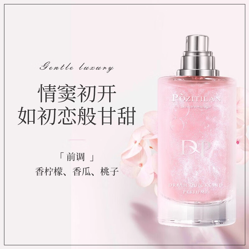 50ml