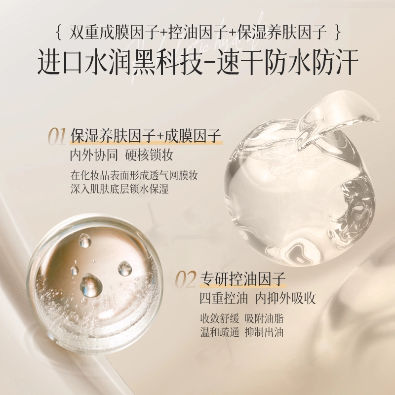 100ml