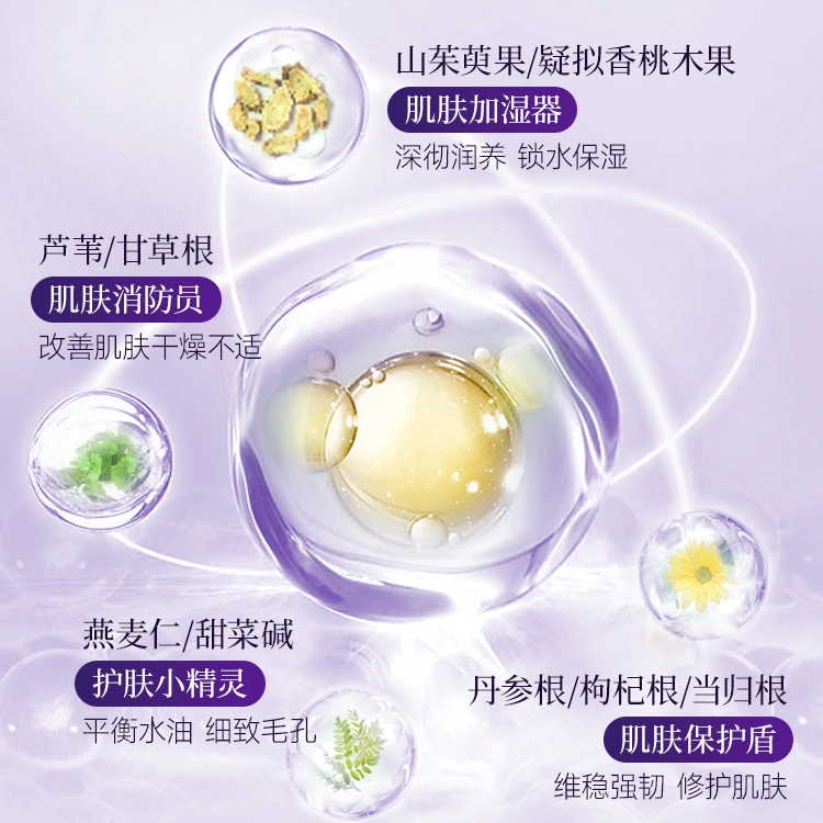 100g100g*2
