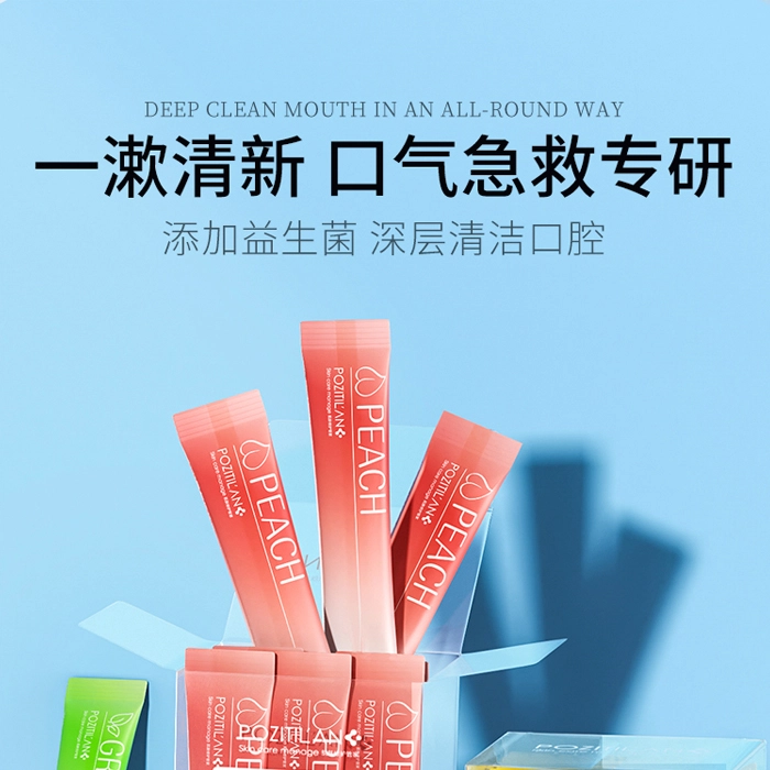 10ml*20