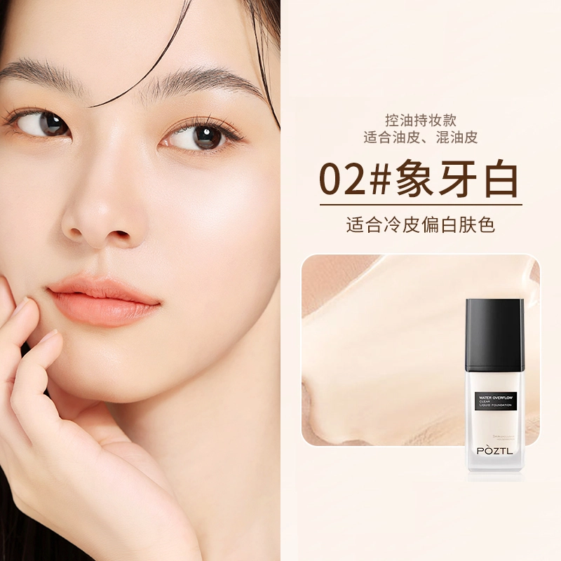 30ml