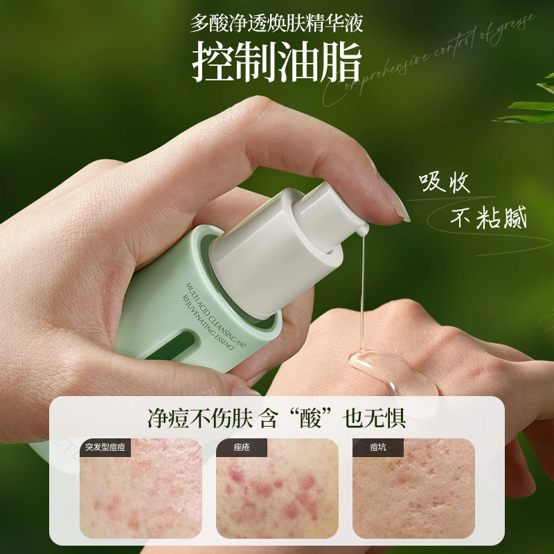 30ml