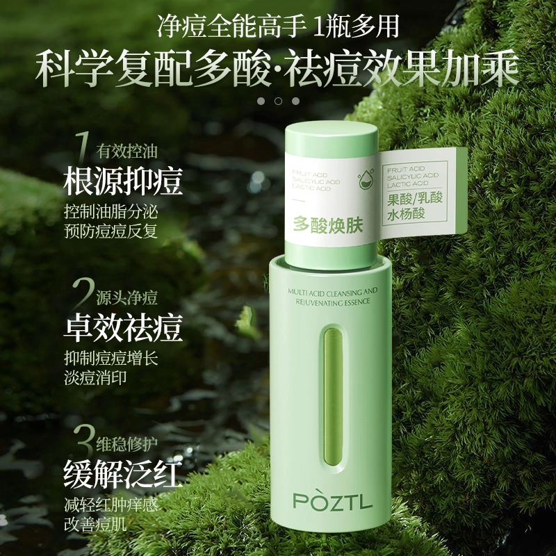 30ml