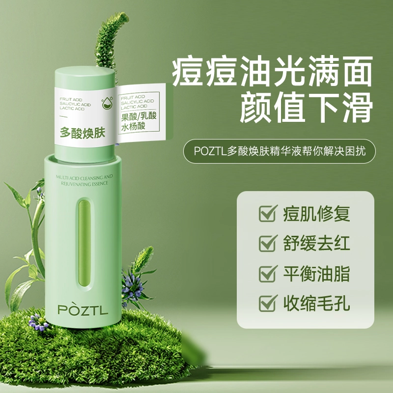 30ml